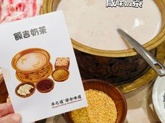 -羊之道草原味道清真餐厅(番禺店)