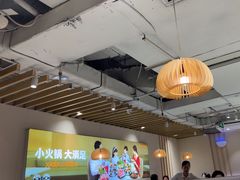 -呷哺呷哺 黄金牧场 (新中关购物中心店)