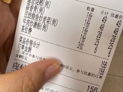 -禄源公·老莞诚饭店