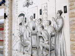 -上海蔡元培故居陈列馆