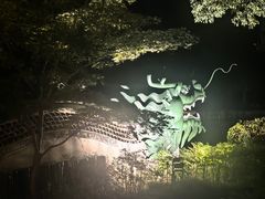 -申粤轩酒楼·三十年粤菜经典(丁香花园店)