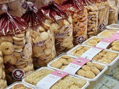 -泰康食品(南京东路店)
