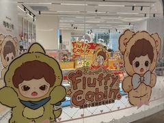 -深圳来福士广场