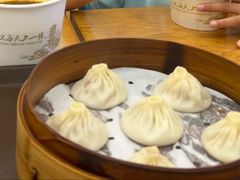 -四季美汤包(户部巷店)