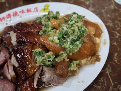 油鸡-陈光记烧腊店(罗保博士街店)