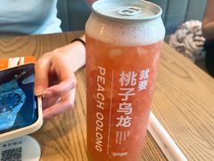 桃子乌龙-gaga(深圳南山益田假日广场店)