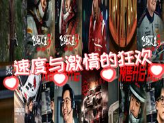 -SFC上影影城(新世界店)