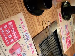-千寻烧肉(政务区店)