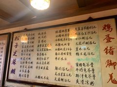 -玫瑰甜品(文明路店)