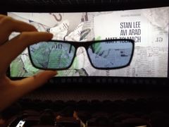 -金逸影城IMAX(光美湛江赤坎店)