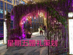 iphone_upload_pic-龙景轩(宝杨路旗舰店)