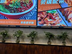 -螺小胖柳州螺蛳粉(钟楼总店)
