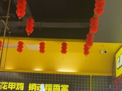 -嘎嘎鸭脑壳(金沙店)