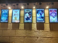 -逃脱反斗城沉浸剧情密室(北京路店)