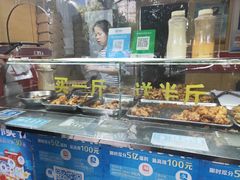 -阿捡忭京炸鸡(韭菜园总店)