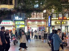 -银记肠粉店(北京路店)