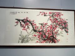 -四川美术馆