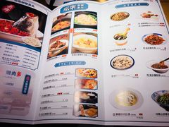 菜单-坛宗剁椒鱼头(河西王府井店)