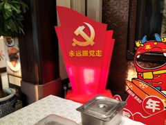 -马凯餐厅(地安门店)