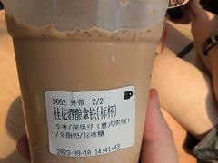 -Peet's Coffee皮爷咖啡(上海长风大悦城店)