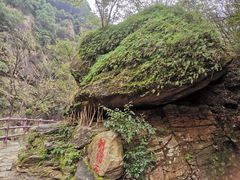-黑龙潭风景区