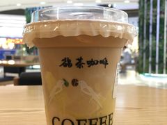 -鹊茶咖啡•新中式(深圳首店)