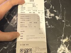 -陶陶居酒家(SM二期购物广场店)