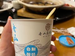 -高佳庄·海鲜酒楼(临城百合店)