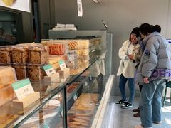 -甜丫丫西点(九环路店)