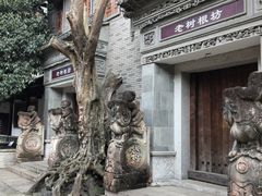 -龙潭水乡