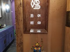 -长安大牌档之西安博物院文化餐厅(中贸店)