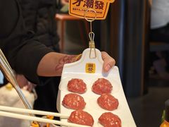 -潮发潮汕牛肉店(芳村店)