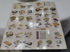 -禄福山庄•顺德菜·融和菜(龙江店)