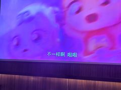 -江南足纪·影院足道·轻奢SPA(笋岗HALO广场店)