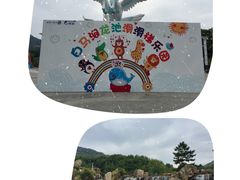 -白马涧龙池景区