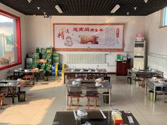 大堂-迎燕阁烤羊腿(二环南路店)