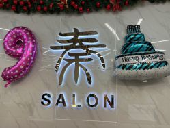 -秦·专注剪发