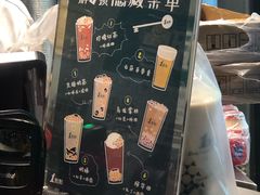 -1点点(金桥店)