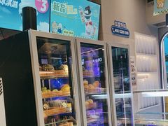 -溪边姑娘·拉丝酸奶水果捞(春熙路店)