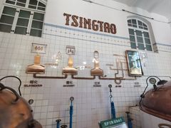 -青岛啤酒博物馆