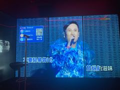 -星聚会KTV(苏州信投大厦店)