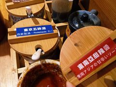 -一井烧肉·活鳗·寿司(望京SOHO店)