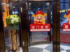 -顺风酒店(长寿路店)