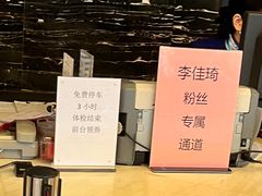 -瑞慈体检上海普陀机构