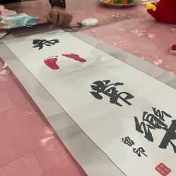 -爱玛家国际母婴月子会所(电力大厦店)