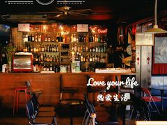 -东岸Cafe 爵士俱乐部
