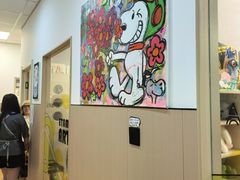 -艺塔木美学教育(和达校区)