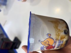 -煲珠公·老红糖珍珠奶茶(长宁龙之梦店)