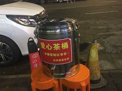 -荷香婆婆鱼锅(七一路店)