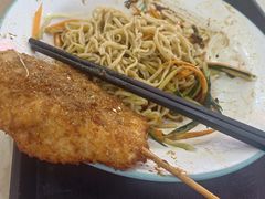 -新奥购物中心